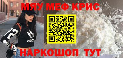 a pvp Шелехов