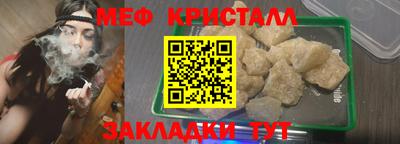 MDMA Premium VHQ Шахты