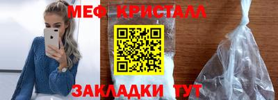 a pvp Шелехов