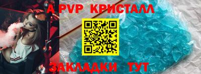 MDMA Premium VHQ Шахты