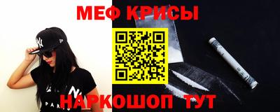 MDMA Premium VHQ Шахты