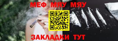 a pvp Шелехов
