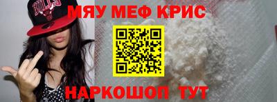 MDMA Premium VHQ Шахты