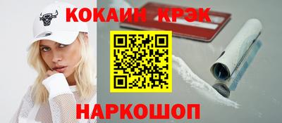 a pvp Шелехов