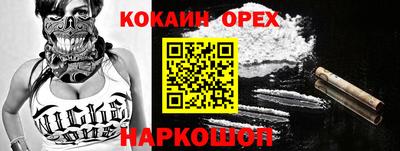 a pvp Шелехов