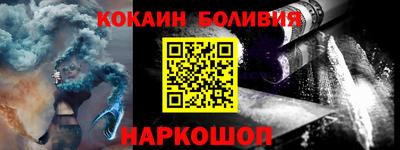 MDMA Premium VHQ Шахты
