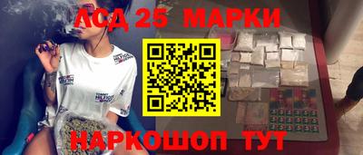 MDMA Premium VHQ Шахты