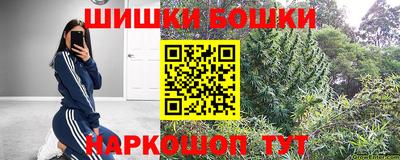 MDMA Premium VHQ Шахты