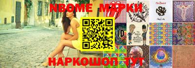 MDMA Premium VHQ Шахты