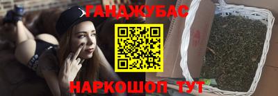 a pvp Шелехов