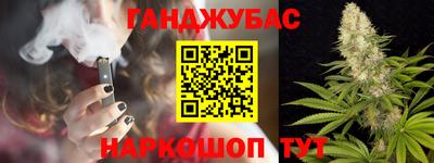 MDMA Premium VHQ Шахты