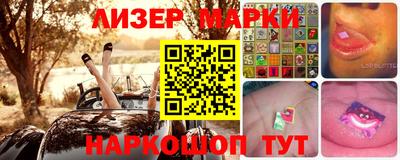 тгк Шебекино
