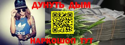 тгк Шебекино
