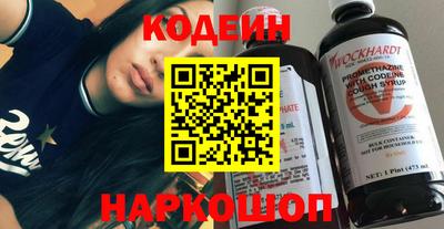 MDMA Premium VHQ Шахты