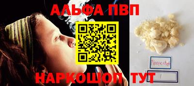 MDMA Premium VHQ Шахты