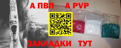 MDMA Premium VHQ Шахты