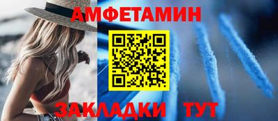 MDMA Premium VHQ Шахты