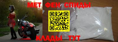 MDMA Premium VHQ Шахты