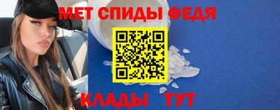 a pvp Шелехов