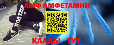 MDMA Premium VHQ Шахты