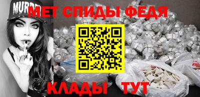 MDMA Premium VHQ Шахты