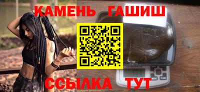 a pvp Шелехов