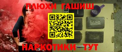 a pvp Шелехов