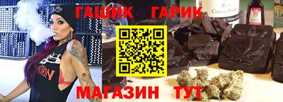 a pvp Шелехов