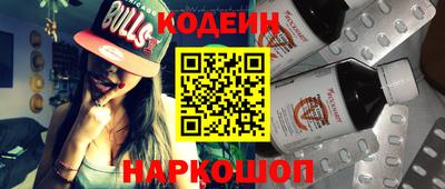 a pvp Шелехов