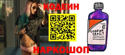 a pvp Шелехов