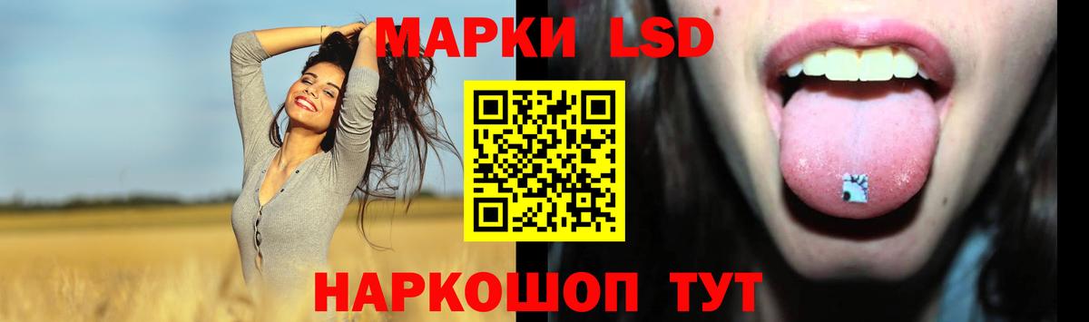 Верхняя Пышма  Лсд 25 экстази ecstasy  ЛСД экстази ecstasy  Вход с VPN 