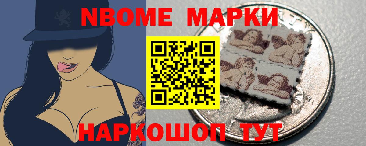LSD-25 экстази кислота Верхняя Пышма